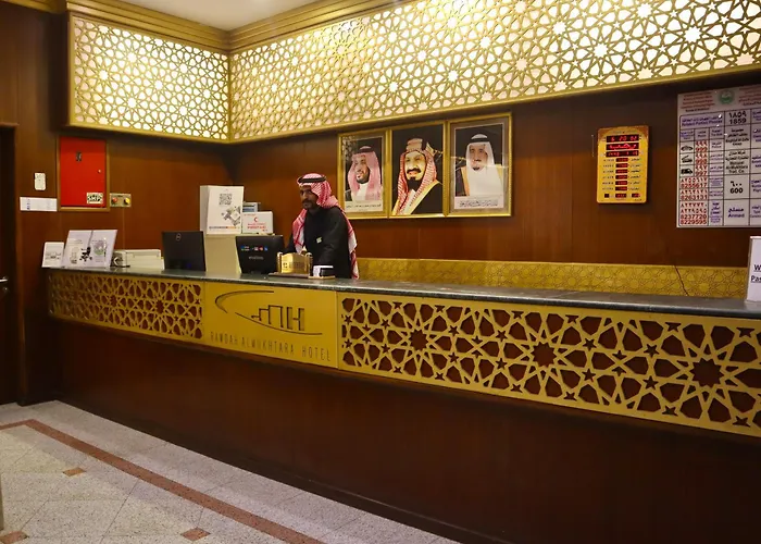 Rawdhat Al Mukhtara Hotel